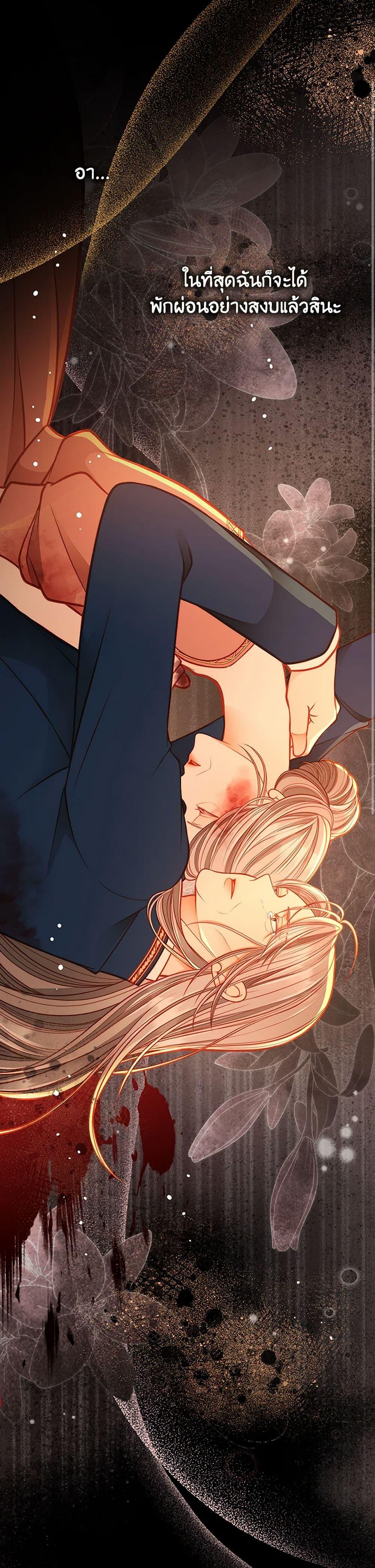 Manga-lc-com อ่านมังงะ อ่านการ์ตูน ออนไลน์ ฟรี The Duchess’s Secret Dressing Room ตอนที่ 1 2 3 4 5 6 7 8 9 10 11 12 13 14 ฟรี ไม่มีโฆษณา Manga-lc - อ่าน มังงะ อ่าน การ์ตูน ออนไลน์ อ่านมังงะ ฟรี