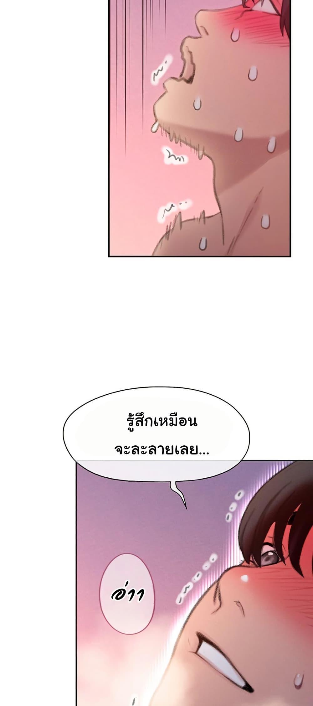 Doujin-Lc- อ่าน โดจิน มังฮวา เกาหลี ญี่ปุ่น จีน แปลไทย Love Limit Exceeded ตอนที่ 1 2 3 4 5 6 7 8 9 10 11 12 13 14 ฟรี ไม่มีโฆษณา อ่าน โดจิน Manhwa เกาหลี ญี่ปุ่น จีน เรามีครบ คัดมาให้เน้นๆ โดจิน 18+ รับประกันความฟินโดย  Doujin Lc