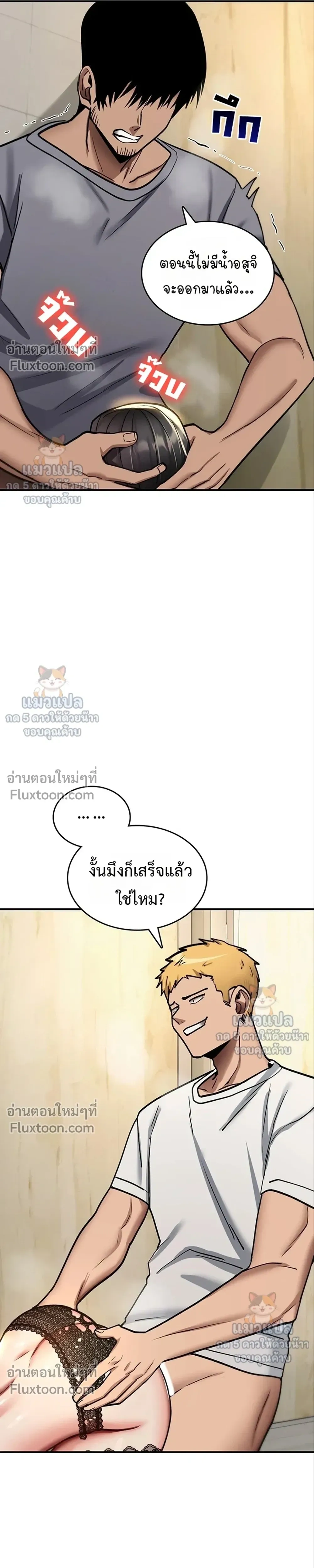 Doujin-Lc- อ่าน โดจิน มังฮวา เกาหลี ญี่ปุ่น จีน แปลไทย It Will Never Break ฉันไม่มีวันยอมแพ้เด็ดขาด! ตอนที่ 1 2 3 4 5 6 7 8 9 10 11 12 13 14 ฟรี ไม่มีโฆษณา อ่าน โดจิน Manhwa เกาหลี ญี่ปุ่น จีน เรามีครบ คัดมาให้เน้นๆ โดจิน 18+ รับประกันความฟินโดย  Doujin Lc