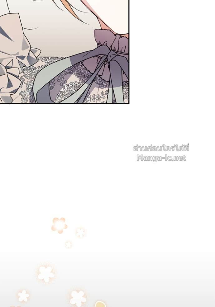 Doujin-Lc- อ่าน โดจิน มังฮวา เกาหลี ญี่ปุ่น จีน แปลไทย คิดว่าการบิดเบือนต้นฉบับ มันทำได้ง่าย ๆ หรือไง ตอนที่ 1 2 3 4 5 6 7 8 9 10 11 12 13 14 ฟรี ไม่มีโฆษณา อ่าน โดจิน Manhwa เกาหลี ญี่ปุ่น จีน เรามีครบ คัดมาให้เน้นๆ โดจิน 18+ รับประกันความฟินโดย Doujin Lc