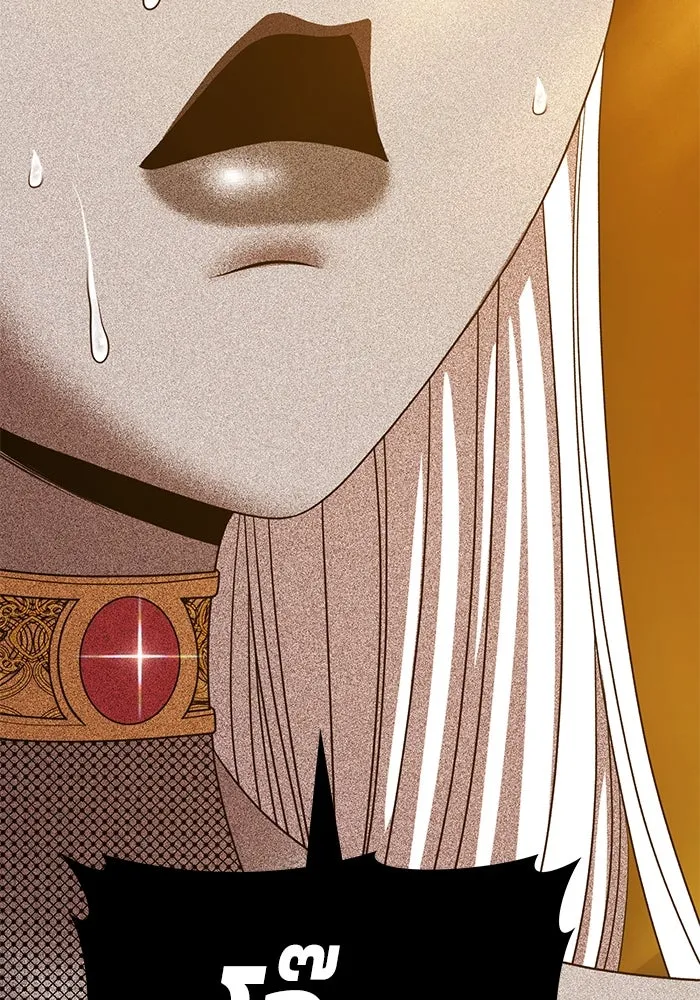 +99 ท่อนไม้พร้อมบวก ตอนที่ 25 ตื่นตัวต่อซาตาน (3) รูปที่ 193