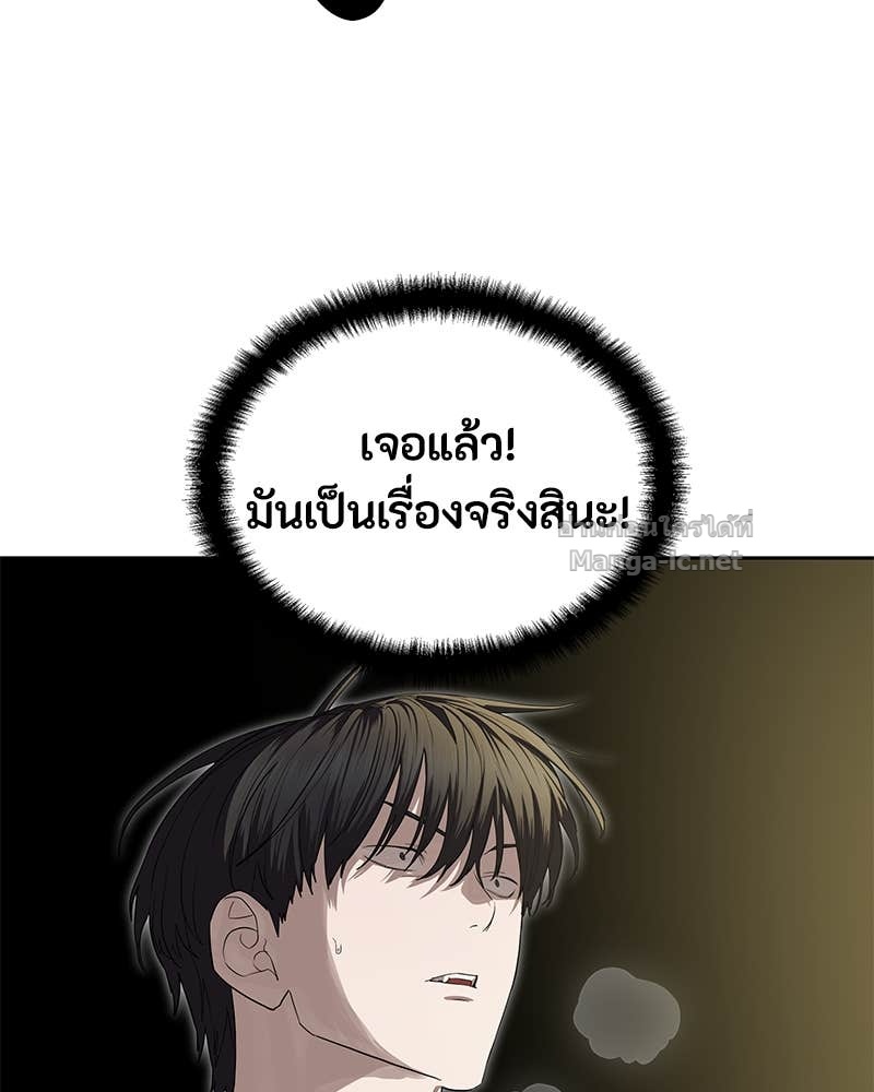 Doujin-Lc- อ่าน โดจิน มังฮวา เกาหลี ญี่ปุ่น จีน แปลไทย ข้าราชการพิเศษ ตอนที่ 1 2 3 4 5 6 7 8 9 10 11 12 13 14 ฟรี ไม่มีโฆษณา อ่าน โดจิน Manhwa เกาหลี ญี่ปุ่น จีน เรามีครบ คัดมาให้เน้นๆ โดจิน 18+ รับประกันความฟินโดย Doujin Lc