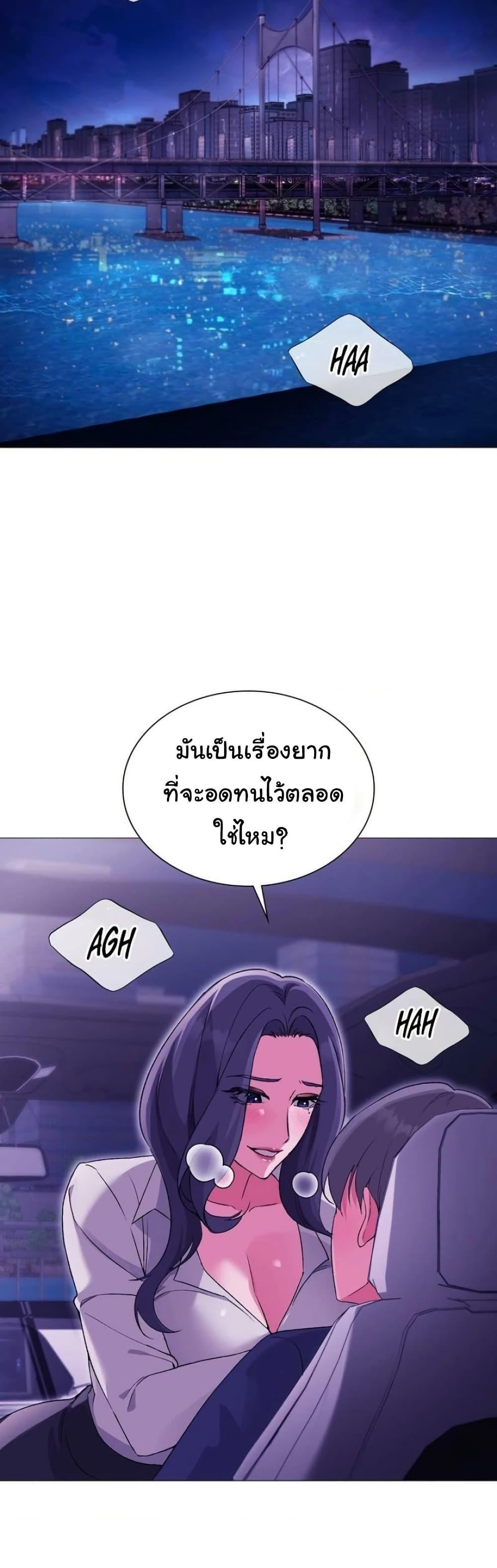 Doujin-Lc- อ่าน โดจิน มังฮวา เกาหลี ญี่ปุ่น จีน แปลไทย Change Days ตอนที่ 1 2 3 4 5 6 7 8 9 10 11 12 13 14 ฟรี ไม่มีโฆษณา อ่าน โดจิน Manhwa เกาหลี ญี่ปุ่น จีน เรามีครบ คัดมาให้เน้นๆ โดจิน 18+ รับประกันความฟินโดย  Doujin Lc