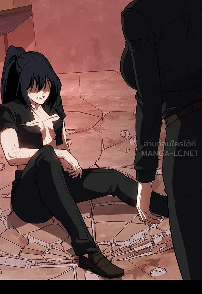 มือสังหารพันธุ์อมตะ ตอนที่ 50 รูปที่ 114