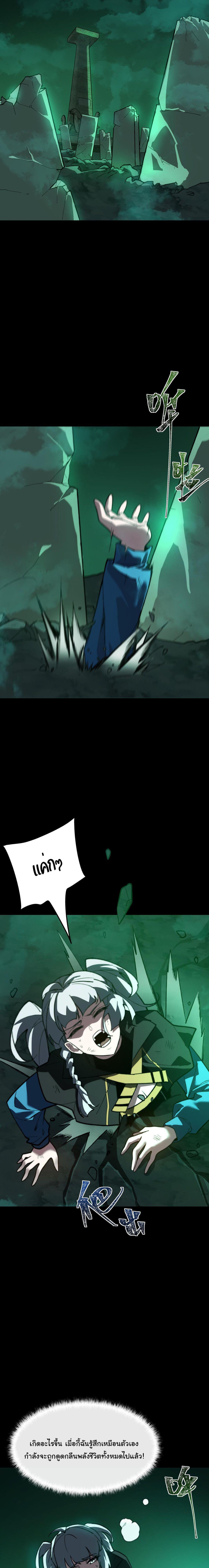 Manga-lc-com อ่านมังงะ อ่านการ์ตูน ออนไลน์ ฟรี After breaking up with the school beauty, I became a martial arts master ตอนที่ 1 2 3 4 5 6 7 8 9 10 11 12 13 14 ฟรี ไม่มีโฆษณา Manga-lc - อ่าน มังงะ อ่าน การ์ตูน ออนไลน์ อ่านมังงะ ฟรี