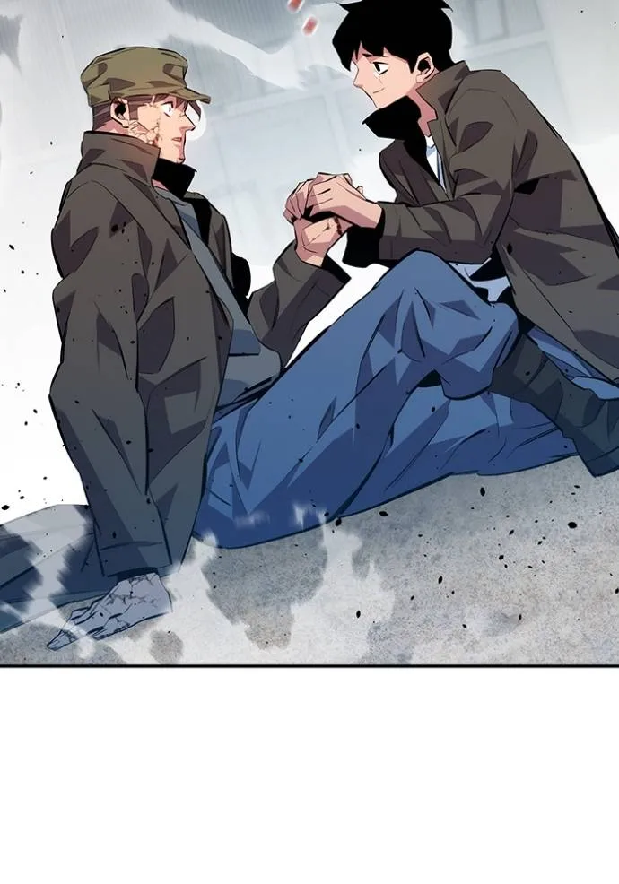 แยกร่างล่าอัตโนมัติ ตอนที่ 113 รูปที่ 172