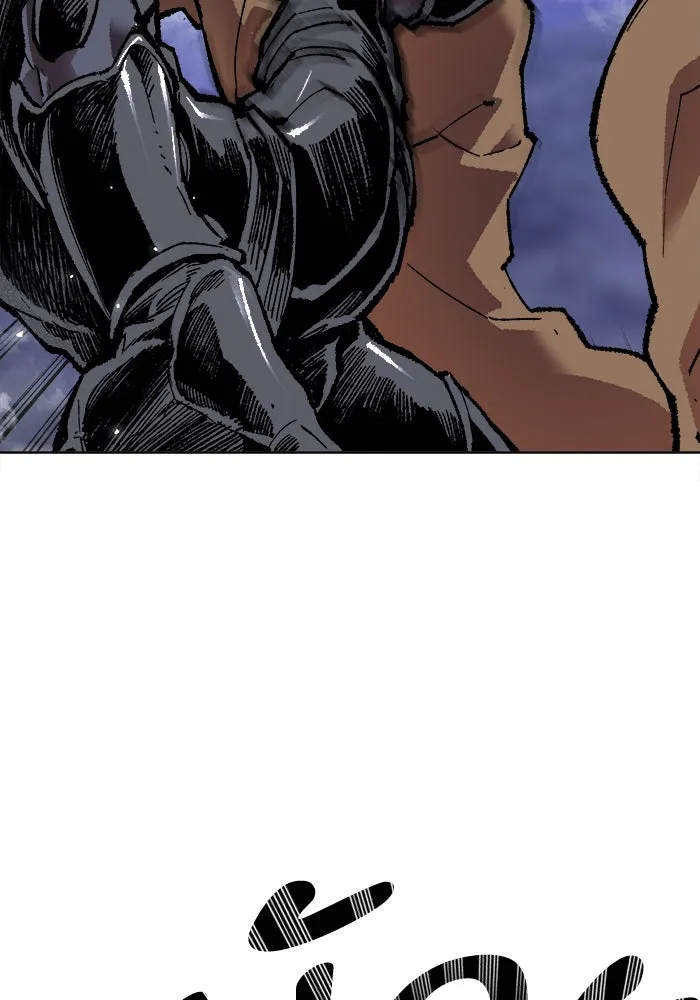 ยอดคนเลเวลทะลุ ตอนที่ 7 กิลด์บังแพสุดแข็งแกร่ง (3) รูปที่ 22