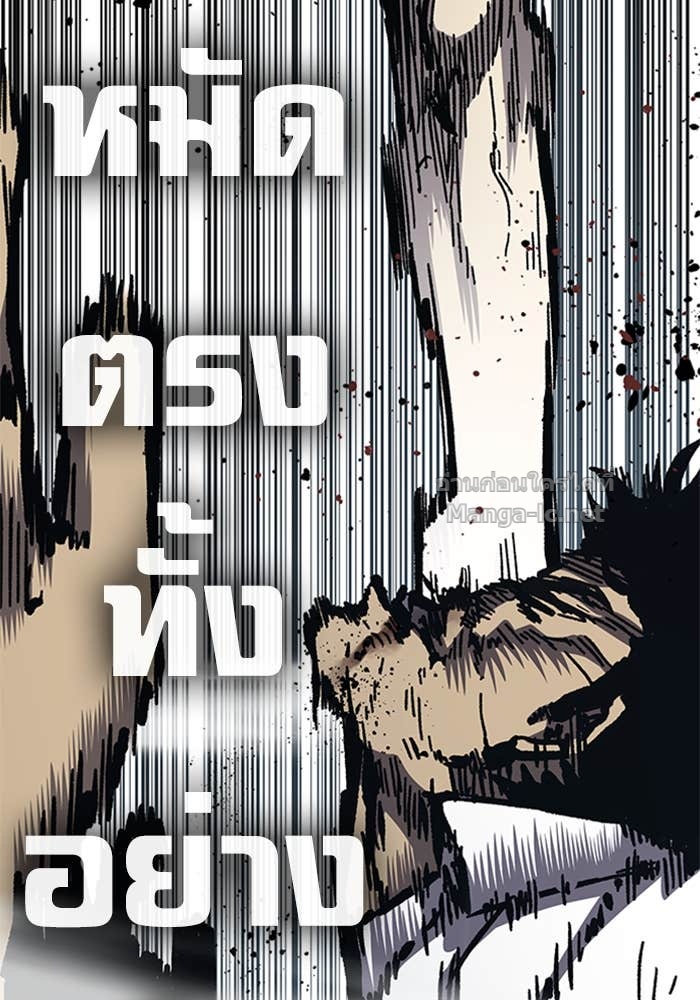 Doujin-Lc- อ่าน โดจิน มังฮวา เกาหลี ญี่ปุ่น จีน แปลไทย HECTOPASCAL ตอนที่ 1 2 3 4 5 6 7 8 9 10 11 12 13 14 ฟรี ไม่มีโฆษณา อ่าน โดจิน Manhwa เกาหลี ญี่ปุ่น จีน เรามีครบ คัดมาให้เน้นๆ โดจิน 18+ รับประกันความฟินโดย Doujin Lc