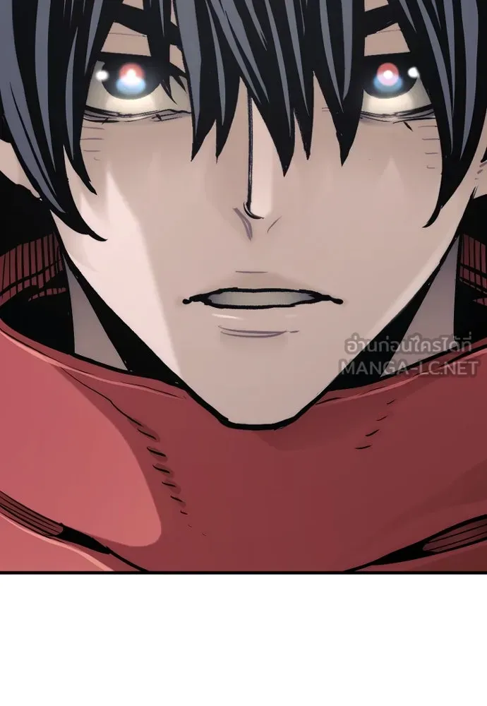 เส้นทางสู่เทพมาร ตอนที่ 94 รูปที่ 192