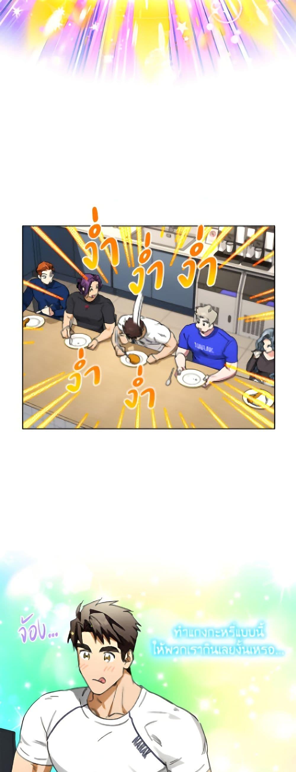 Manga-lc-com อ่านมังงะ อ่านการ์ตูน ออนไลน์ ฟรี The Housekeeper of the Dungeon ตอนที่ 1 2 3 4 5 6 7 8 9 10 11 12 13 14 ฟรี ไม่มีโฆษณา Manga-lc - อ่าน มังงะ อ่าน การ์ตูน ออนไลน์ อ่านมังงะ ฟรี