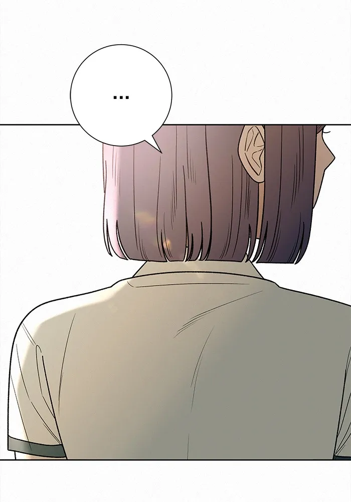 ปฏิบัติการรักวุ่นหัวใจ ตอนที่ 67 รูปที่ 5