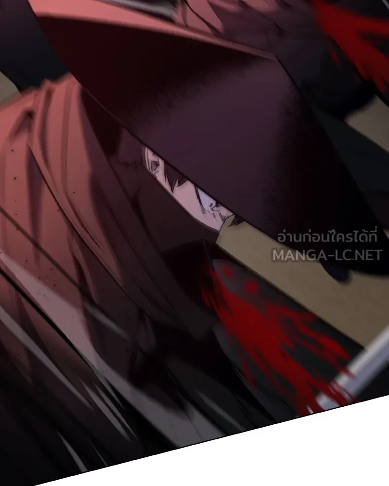 เกิดอีกทีเป็นว่าที่ประมุขลัทธิมาร ตอนที่ 74 รูปที่ 51