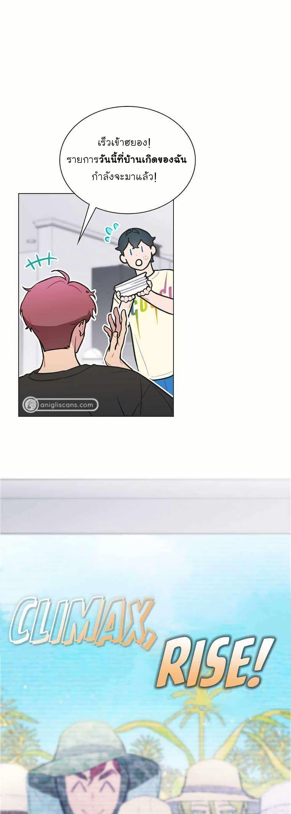 Manga-lc-com อ่านมังงะ อ่านการ์ตูน ออนไลน์ ฟรี Saving the Doomed Idols With My Touch ตอนที่ 1 2 3 4 5 6 7 8 9 10 11 12 13 14 ฟรี ไม่มีโฆษณา Manga-lc - อ่าน มังงะ อ่าน การ์ตูน ออนไลน์ อ่านมังงะ ฟรี