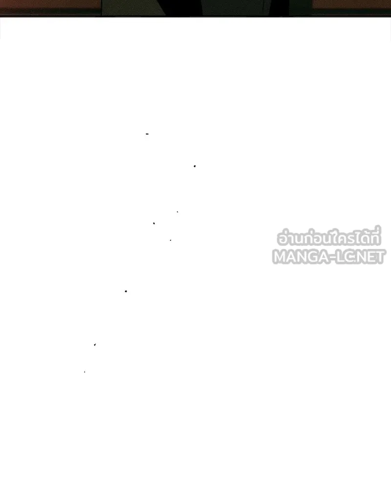 บุปผารุ่มราคะ ตอนที่ 82 รูปที่ 162