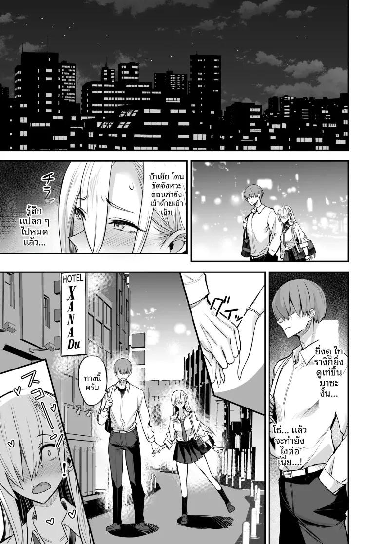 Doujin-Lc- อ่าน โดจิน มังฮวา เกาหลี ญี่ปุ่น จีน แปลไทย เเบบนี้ดีเลย (isao) ตอนที่ 1 2 3 4 5 6 7 8 9 10 11 12 13 14 ฟรี ไม่มีโฆษณา อ่าน โดจิน Manhwa เกาหลี ญี่ปุ่น จีน เรามีครบ คัดมาให้เน้นๆ โดจิน 18+ รับประกันความฟินโดย  Doujin Lc
