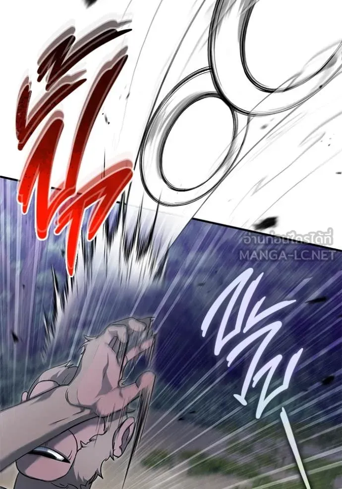 Regressor’s Life Aft ตอนที่ 82 รูปที่ 49