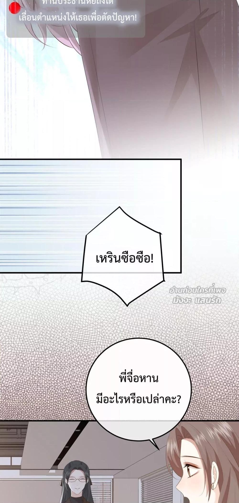 Manga-lc-com อ่านมังงะ อ่านการ์ตูน ออนไลน์ ฟรี 100DaysofMar ตอนที่ 1 2 3 4 5 6 7 8 9 10 11 12 13 14 ฟรี ไม่มีโฆษณา Manga-lc - อ่าน มังงะ อ่าน การ์ตูน ออนไลน์ อ่านมังงะ ฟรี