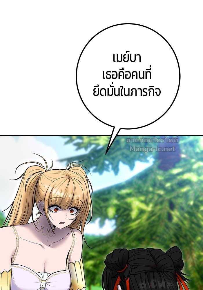 Doujin-Lc- อ่าน โดจิน มังฮวา เกาหลี ญี่ปุ่น จีน แปลไทย แกร่งเกินผู้กล้า แต่ซ่าไม่ได้ ตอนที่ 1 2 3 4 5 6 7 8 9 10 11 12 13 14 ฟรี ไม่มีโฆษณา อ่าน โดจิน Manhwa เกาหลี ญี่ปุ่น จีน เรามีครบ คัดมาให้เน้นๆ โดจิน 18+ รับประกันความฟินโดย Doujin Lc