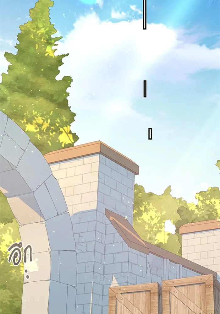 ไหนบอกว่าฉันใกล้ตาย ตอนที่ 88 รูปที่ 71