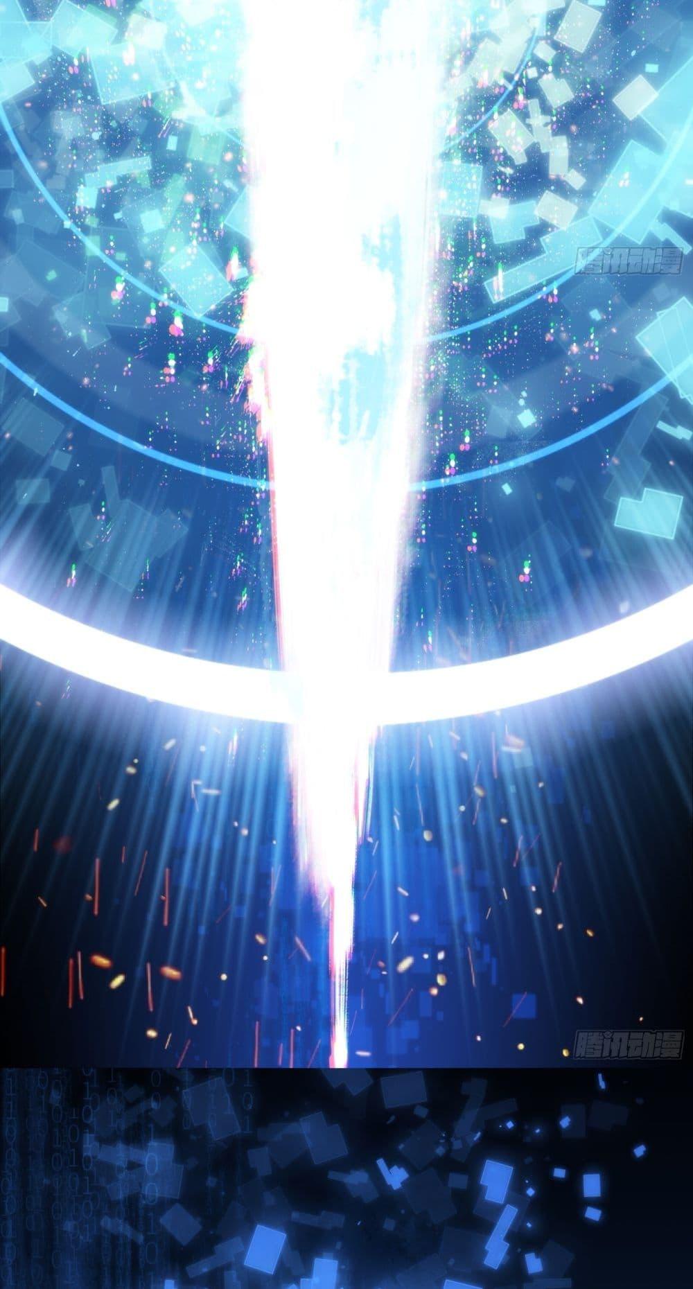 Doujin-Lc- อ่าน โดจิน มังฮวา เกาหลี ญี่ปุ่น จีน แปลไทย Spirit Realm ตอนที่ 1 2 3 4 5 6 7 8 9 10 11 12 13 14 ฟรี ไม่มีโฆษณา อ่าน โดจิน Manhwa เกาหลี ญี่ปุ่น จีน เรามีครบ คัดมาให้เน้นๆ โดจิน 18+ รับประกันความฟินโดย  Doujin Lc