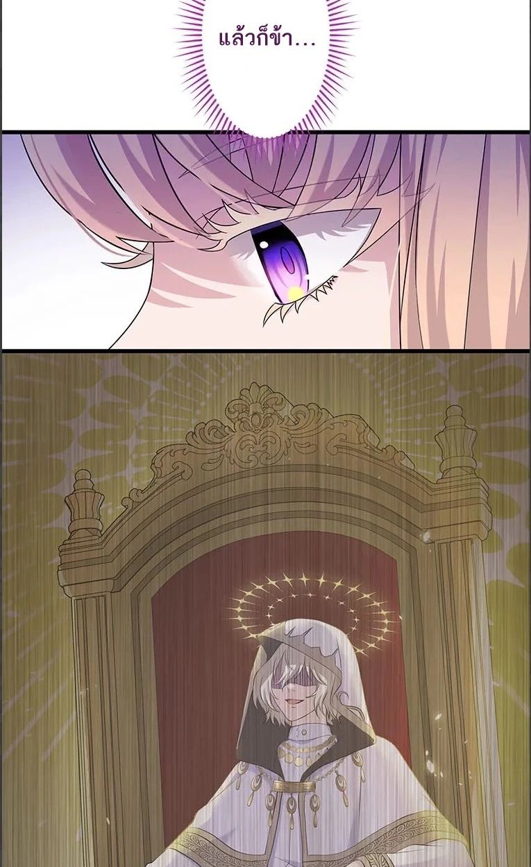 Manga-lc-com อ่านมังงะ อ่านการ์ตูน ออนไลน์ ฟรี The Legendary Assassin Reincarnated as the Beloved Youngest Daughter of a Royal Family ตอนที่ 1 2 3 4 5 6 7 8 9 10 11 12 13 14 ฟรี ไม่มีโฆษณา Manga-lc - อ่าน มังงะ อ่าน การ์ตูน ออนไลน์ อ่านมังงะ ฟรี