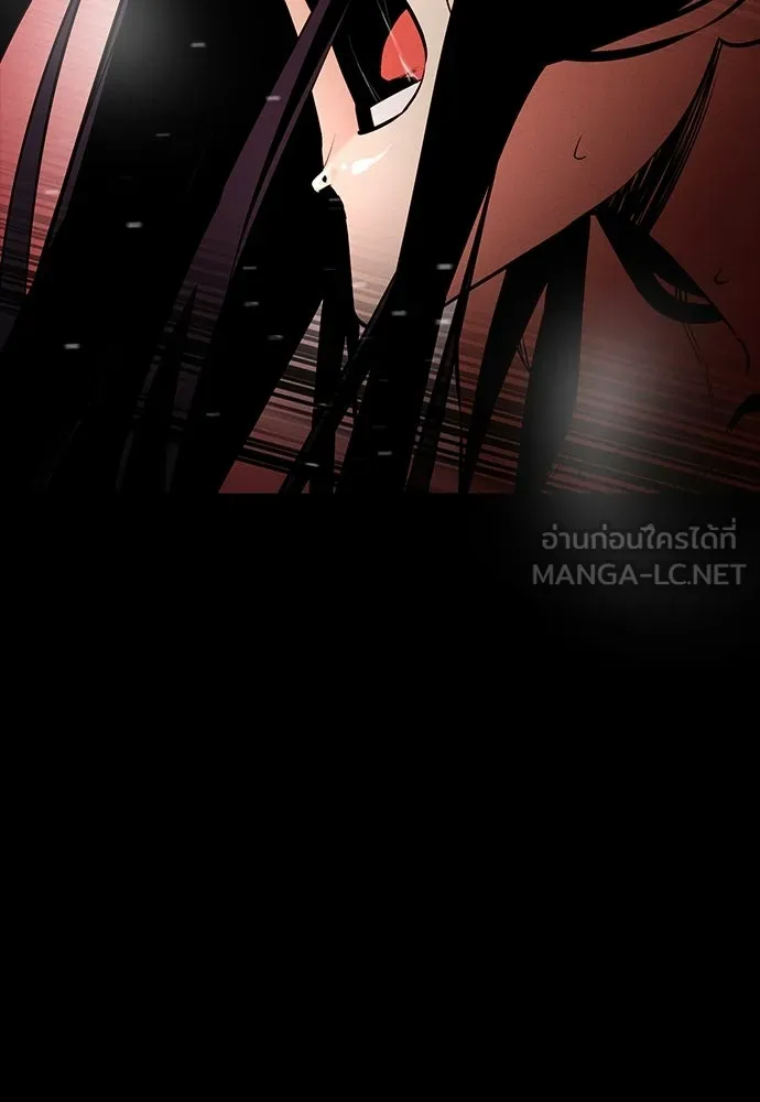 มือสังหารพันธุ์อมตะ ตอนที่ 66 รูปที่ 129