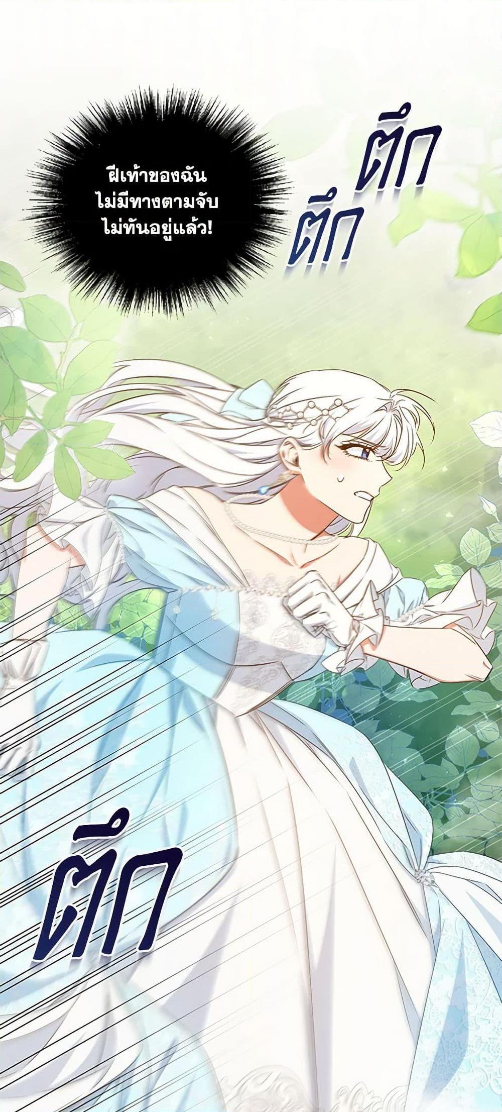 Manga-lc-com อ่านมังงะ อ่านการ์ตูน ออนไลน์ ฟรี I’ll Change My Fate To Be Executed ตอนที่ 1 2 3 4 5 6 7 8 9 10 11 12 13 14 ฟรี ไม่มีโฆษณา Manga-lc - อ่าน มังงะ อ่าน การ์ตูน ออนไลน์ อ่านมังงะ ฟรี