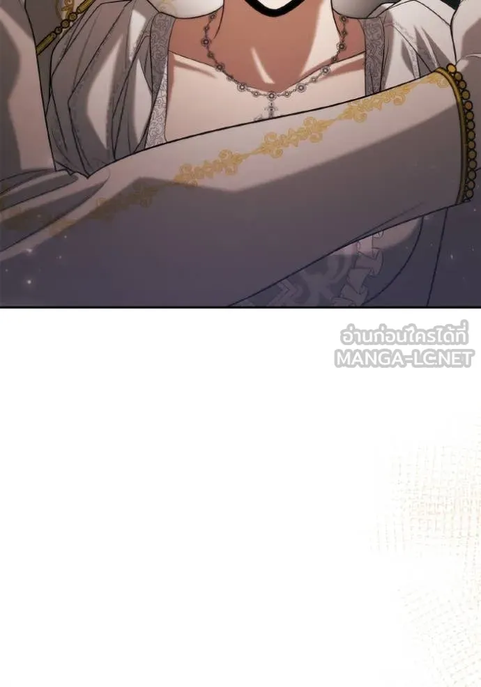 ชาตินี้น้องขอ ตอนที่ 157 รูปที่ 151