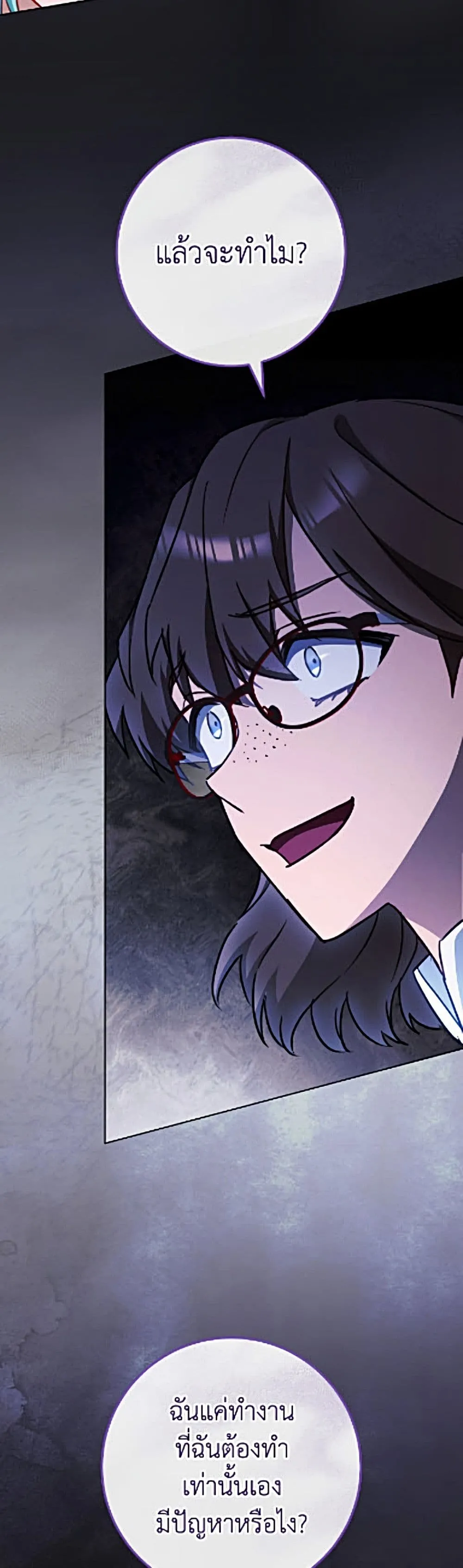 Manga-lc-com อ่านมังงะ อ่านการ์ตูน ออนไลน์ ฟรี The Young Lady Is a Royal Chef ตอนที่ 1 2 3 4 5 6 7 8 9 10 11 12 13 14 ฟรี ไม่มีโฆษณา Manga-lc - อ่าน มังงะ อ่าน การ์ตูน ออนไลน์ อ่านมังงะ ฟรี