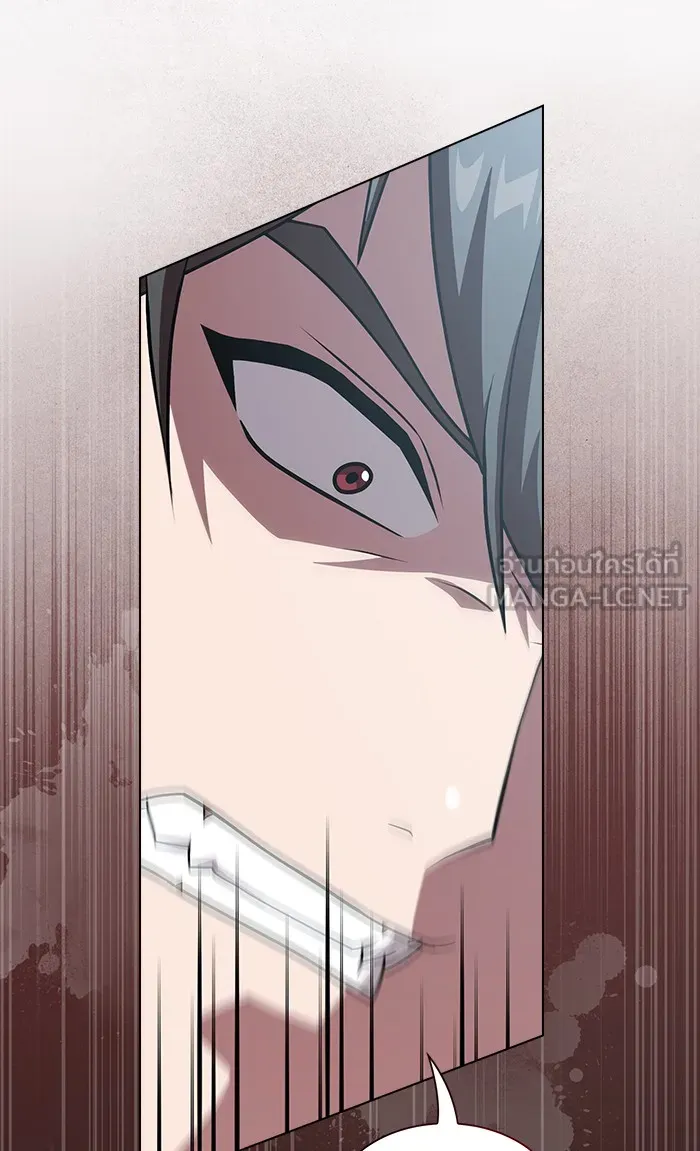 ผู้เล่นขั้นเทพแห่งหอคอยฝึกสอน ตอนที่ 100 รูปที่ 57