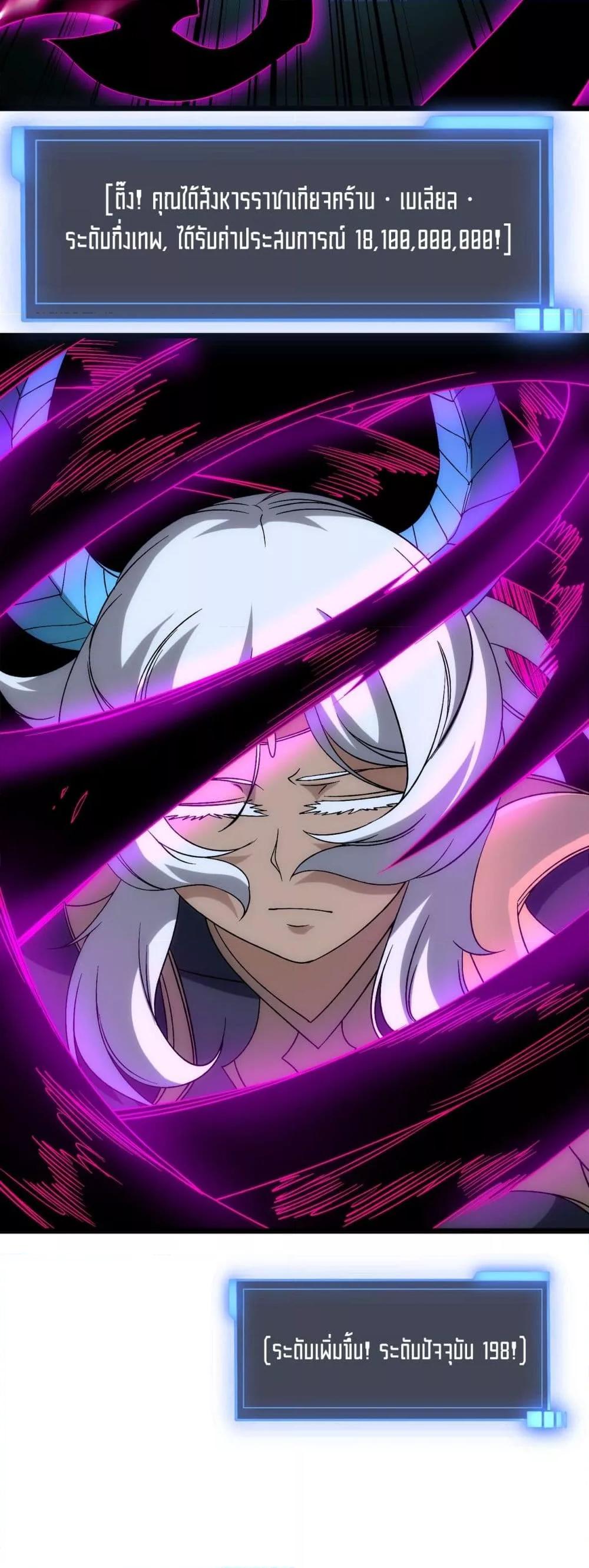 Manga-lc-com อ่านมังงะ อ่านการ์ตูน ออนไลน์ ฟรี Startingasthe ตอนที่ 1 2 3 4 5 6 7 8 9 10 11 12 13 14 ฟรี ไม่มีโฆษณา Manga-lc - อ่าน มังงะ อ่าน การ์ตูน ออนไลน์ อ่านมังงะ ฟรี