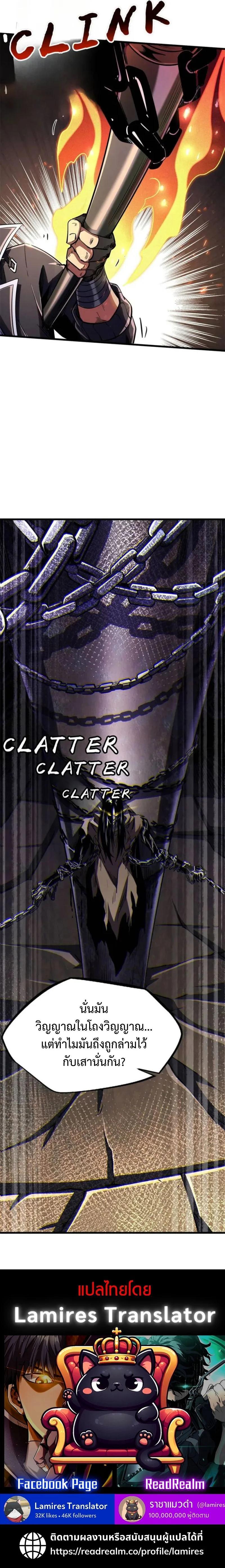 Manga-lc-com อ่านมังงะ อ่านการ์ตูน ออนไลน์ ฟรี Super God Gene ตอนที่ 1 2 3 4 5 6 7 8 9 10 11 12 13 14 ฟรี ไม่มีโฆษณา Manga-lc - อ่าน มังงะ อ่าน การ์ตูน ออนไลน์ อ่านมังงะ ฟรี