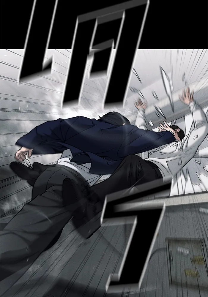 เลวฟาดเลว ตอนที่ 104 รูปที่ 202