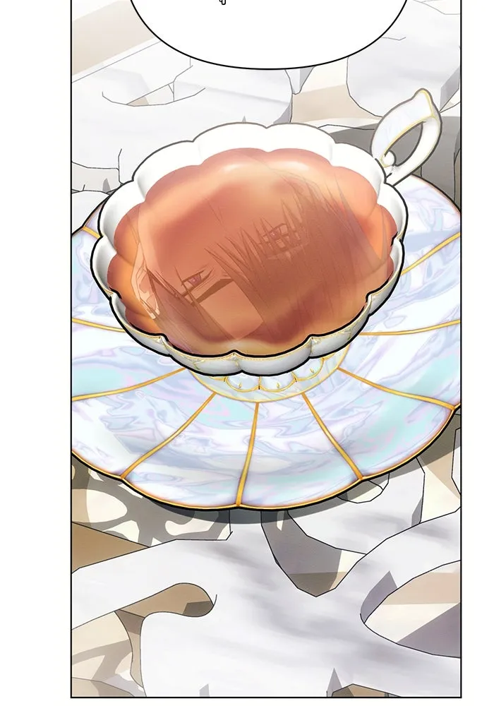 แอชสตาร์ต ตอนที่ 89 รูปที่ 91