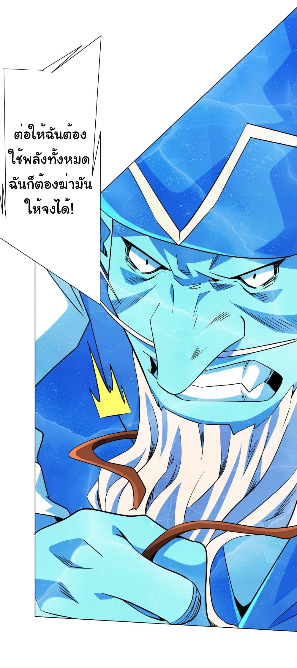 Manga-lc-com อ่านมังงะ อ่านการ์ตูน ออนไลน์ ฟรี Start with Trillions of Coins ตอนที่ 1 2 3 4 5 6 7 8 9 10 11 12 13 14 ฟรี ไม่มีโฆษณา Manga-lc - อ่าน มังงะ อ่าน การ์ตูน ออนไลน์ อ่านมังงะ ฟรี