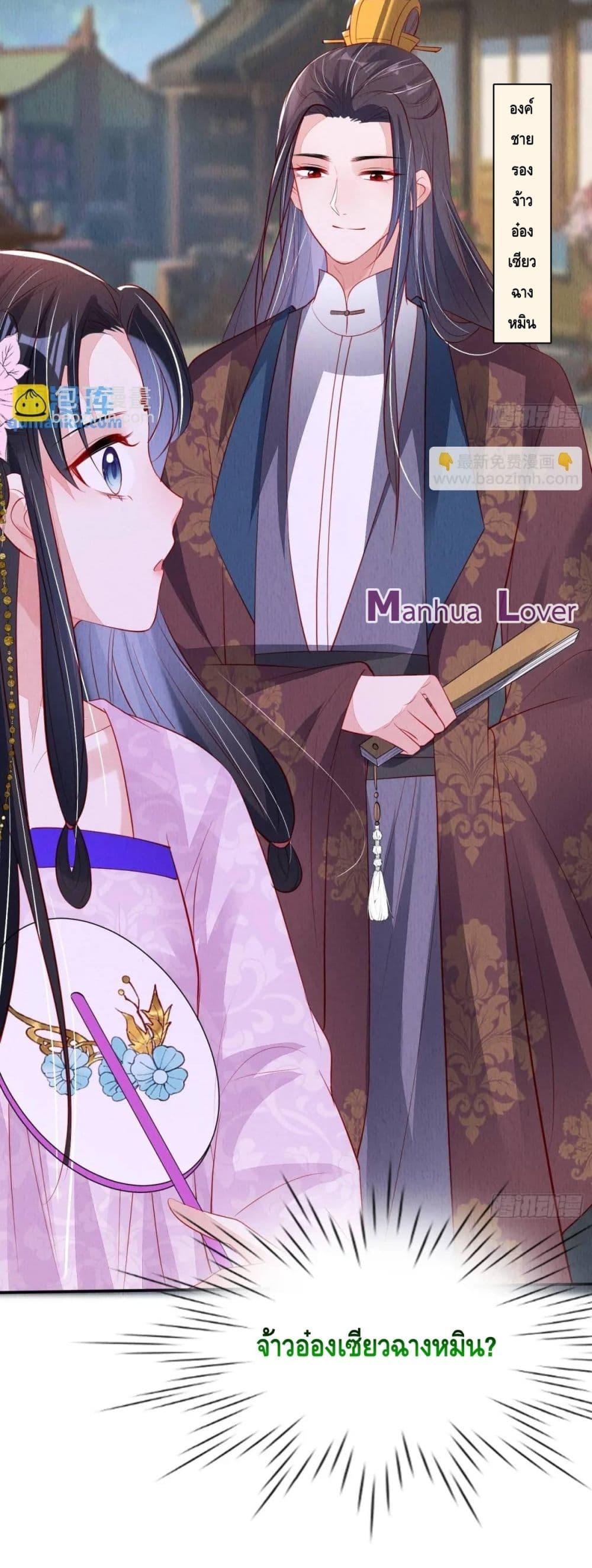 Manga-lc-com อ่านมังงะ อ่านการ์ตูน ออนไลน์ ฟรี AfterIBloom, ตอนที่ 1 2 3 4 5 6 7 8 9 10 11 12 13 14 ฟรี ไม่มีโฆษณา Manga-lc - อ่าน มังงะ อ่าน การ์ตูน ออนไลน์ อ่านมังงะ ฟรี