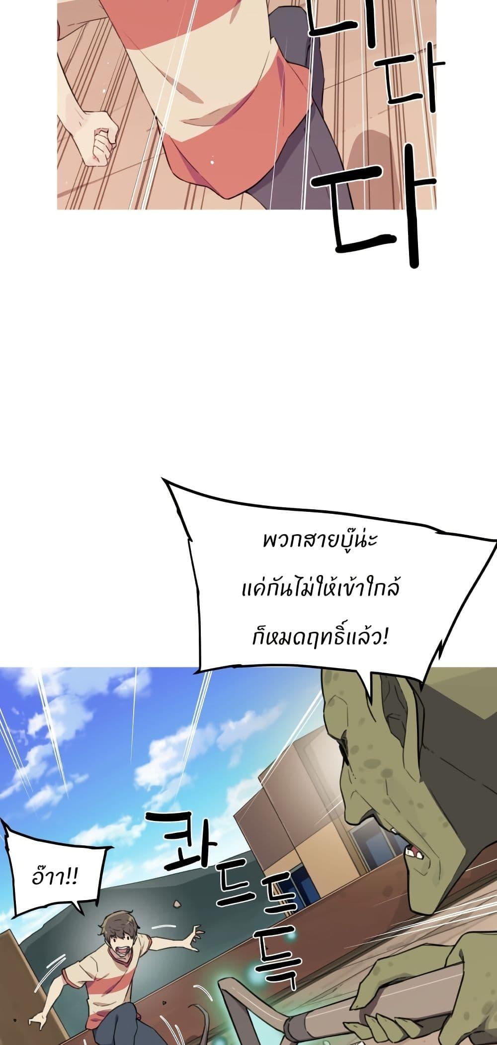 Manga-lc-com อ่านมังงะ อ่านการ์ตูน ออนไลน์ ฟรี Otherworld ตอนที่ 1 2 3 4 5 6 7 8 9 10 11 12 13 14 ฟรี ไม่มีโฆษณา Manga-lc - อ่าน มังงะ อ่าน การ์ตูน ออนไลน์ อ่านมังงะ ฟรี