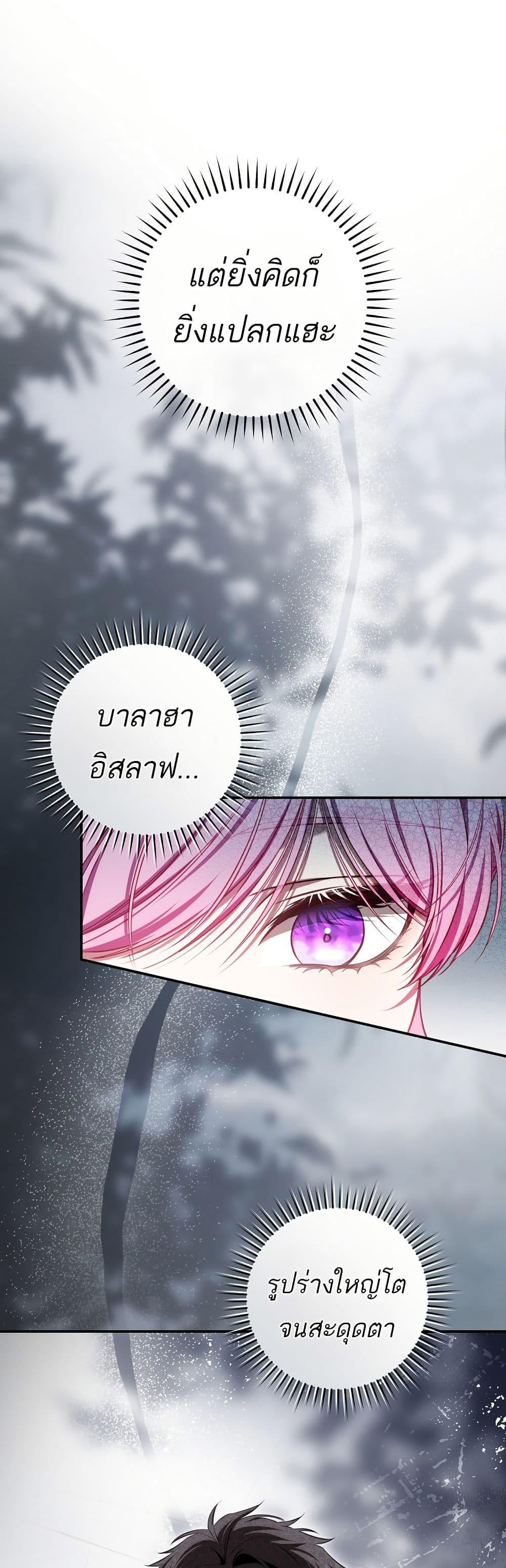 Manga-lc-com อ่านมังงะ อ่านการ์ตูน ออนไลน์ ฟรี The Flower With a Sword ตอนที่ 1 2 3 4 5 6 7 8 9 10 11 12 13 14 ฟรี ไม่มีโฆษณา Manga-lc - อ่าน มังงะ อ่าน การ์ตูน ออนไลน์ อ่านมังงะ ฟรี