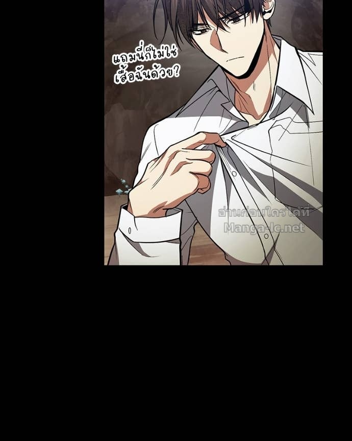 Doujin-Lc- อ่าน โดจิน มังฮวา เกาหลี ญี่ปุ่น จีน แปลไทย ฮีลเลอร์กำมะลอ ตอนที่ 1 2 3 4 5 6 7 8 9 10 11 12 13 14 ฟรี ไม่มีโฆษณา อ่าน โดจิน Manhwa เกาหลี ญี่ปุ่น จีน เรามีครบ คัดมาให้เน้นๆ โดจิน 18+ รับประกันความฟินโดย Doujin Lc