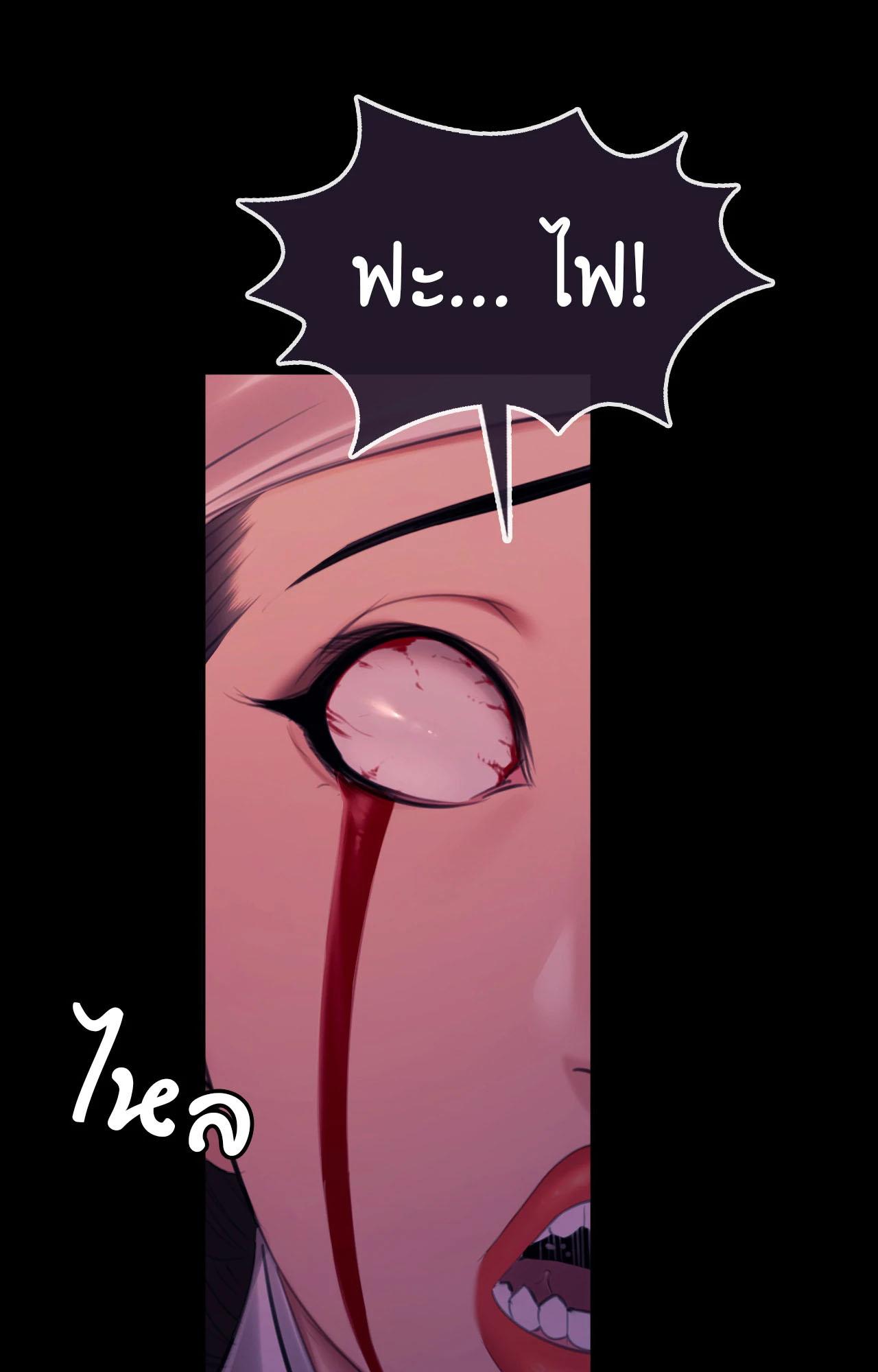 Doujin-Lc- อ่าน โดจิน มังฮวา เกาหลี ญี่ปุ่น จีน แปลไทย Madam ตอนที่ 1 2 3 4 5 6 7 8 9 10 11 12 13 14 ฟรี ไม่มีโฆษณา อ่าน โดจิน Manhwa เกาหลี ญี่ปุ่น จีน เรามีครบ คัดมาให้เน้นๆ โดจิน 18+ รับประกันความฟินโดย  Doujin Lc