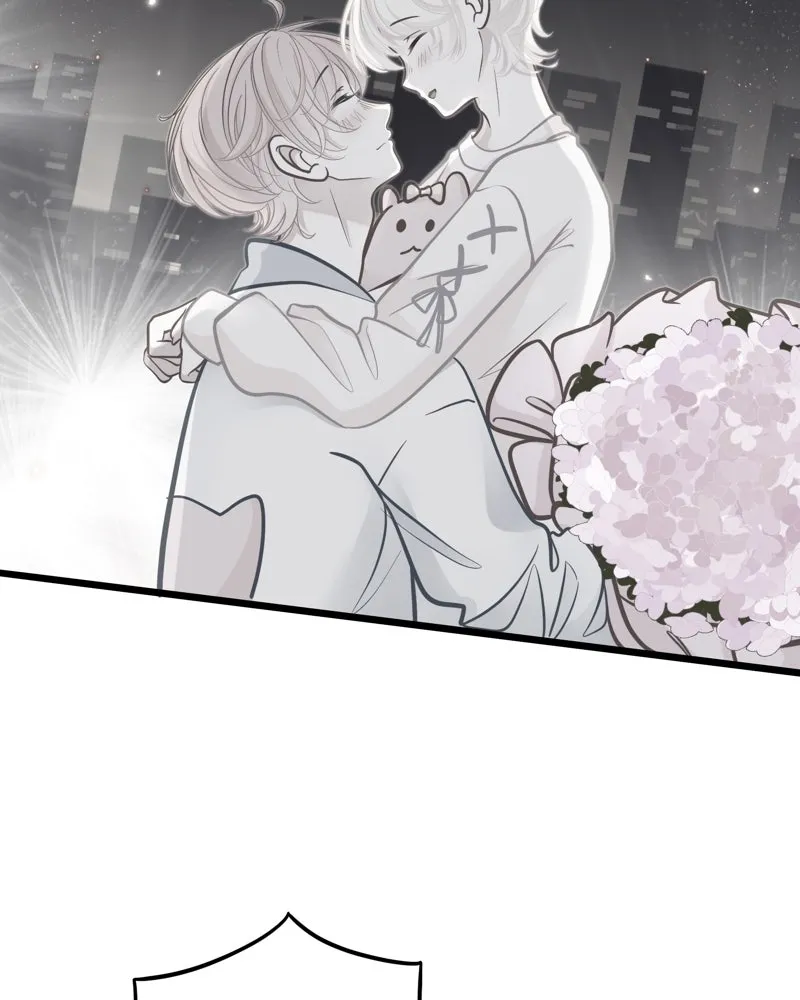 ฤดูฝนของฉันกับนาย ตอนที่ 16 ได้ยินไหม ฉันชอบนายนะ รูปที่ 23