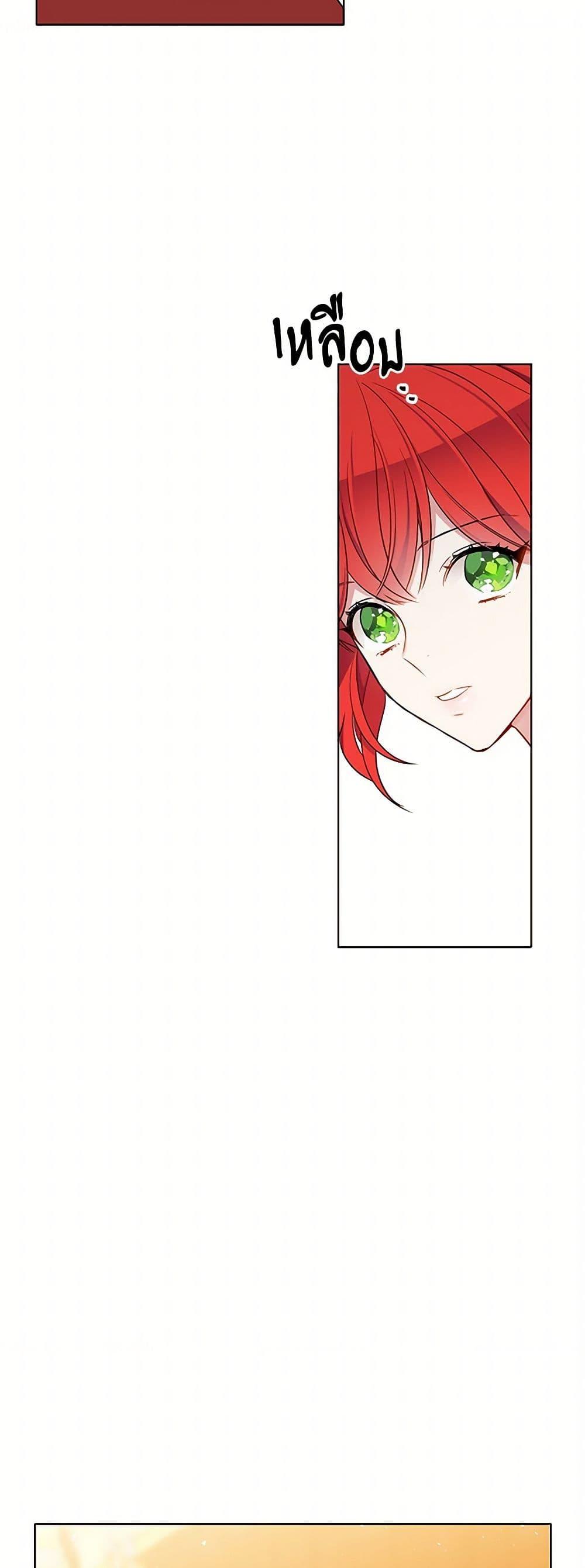 Manga-lc-com อ่านมังงะ อ่านการ์ตูน ออนไลน์ ฟรี The Detective Of Muiella ตอนที่ 1 2 3 4 5 6 7 8 9 10 11 12 13 14 ฟรี ไม่มีโฆษณา Manga-lc - อ่าน มังงะ อ่าน การ์ตูน ออนไลน์ อ่านมังงะ ฟรี