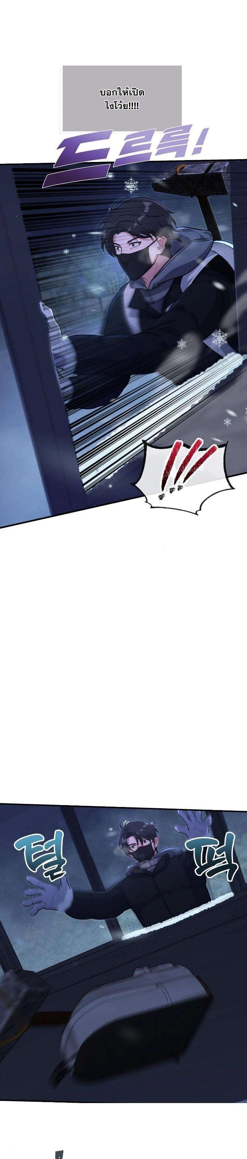 Manga-lc-com อ่านมังงะ อ่านการ์ตูน ออนไลน์ ฟรี Office Worker in the Ice Age Apocalypse ตอนที่ 1 2 3 4 5 6 7 8 9 10 11 12 13 14 ฟรี ไม่มีโฆษณา Manga-lc - อ่าน มังงะ อ่าน การ์ตูน ออนไลน์ อ่านมังงะ ฟรี