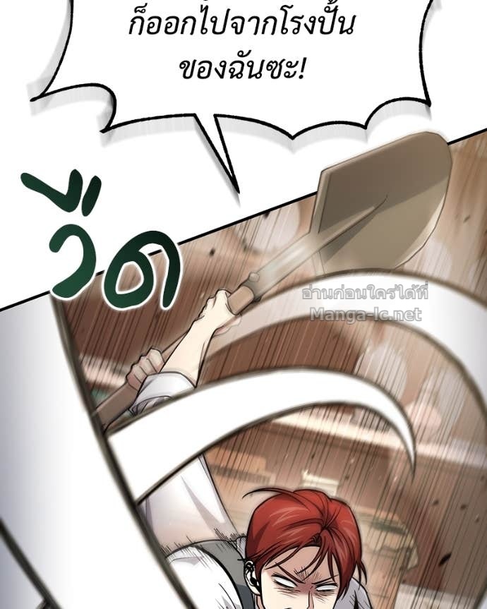 Doujin-Lc- อ่าน โดจิน มังฮวา เกาหลี ญี่ปุ่น จีน แปลไทย ฮีลเลอร์กำมะลอ ตอนที่ 1 2 3 4 5 6 7 8 9 10 11 12 13 14 ฟรี ไม่มีโฆษณา อ่าน โดจิน Manhwa เกาหลี ญี่ปุ่น จีน เรามีครบ คัดมาให้เน้นๆ โดจิน 18+ รับประกันความฟินโดย Doujin Lc