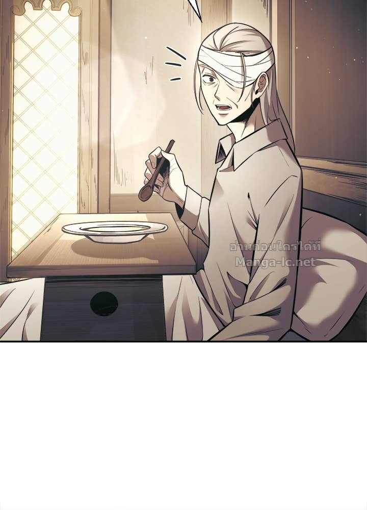 Doujin-Lc- อ่าน โดจิน มังฮวา เกาหลี ญี่ปุ่น จีน แปลไทย ผู้พิชิตเกมป้องกันฐาน ตอนที่ 1 2 3 4 5 6 7 8 9 10 11 12 13 14 ฟรี ไม่มีโฆษณา อ่าน โดจิน Manhwa เกาหลี ญี่ปุ่น จีน เรามีครบ คัดมาให้เน้นๆ โดจิน 18+ รับประกันความฟินโดย Doujin Lc