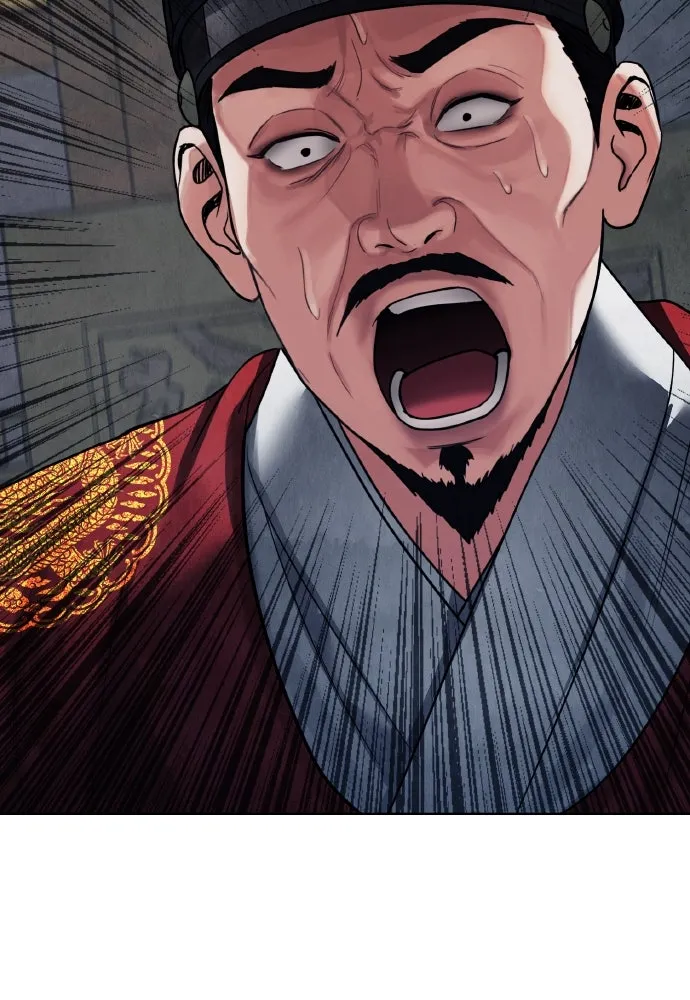 ความลับของสาวร่างทรง ตอนที่ 19 รูปที่ 95