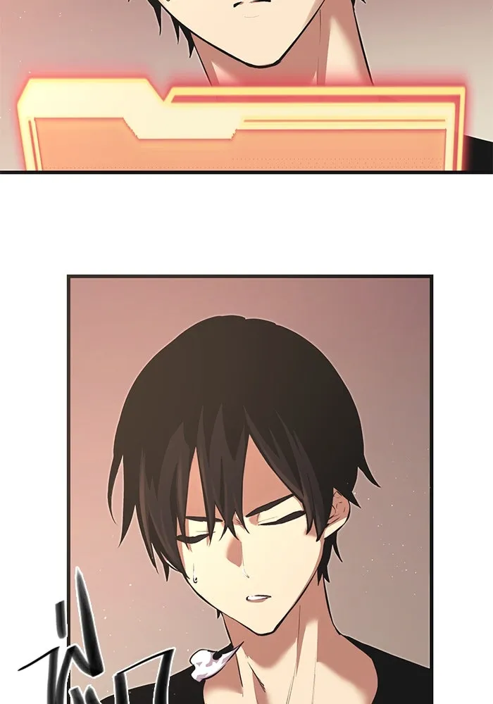 พลิกชะตาคว้าไอเทมระดับเทพ ตอนที่ 4 รูปที่ 14