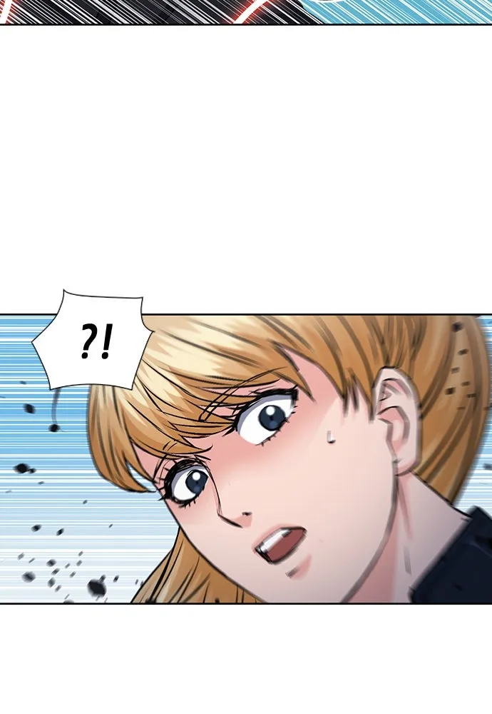 ดรูอิดแห่งสถานีโซล ตอนที่ 90 รูปที่ 103