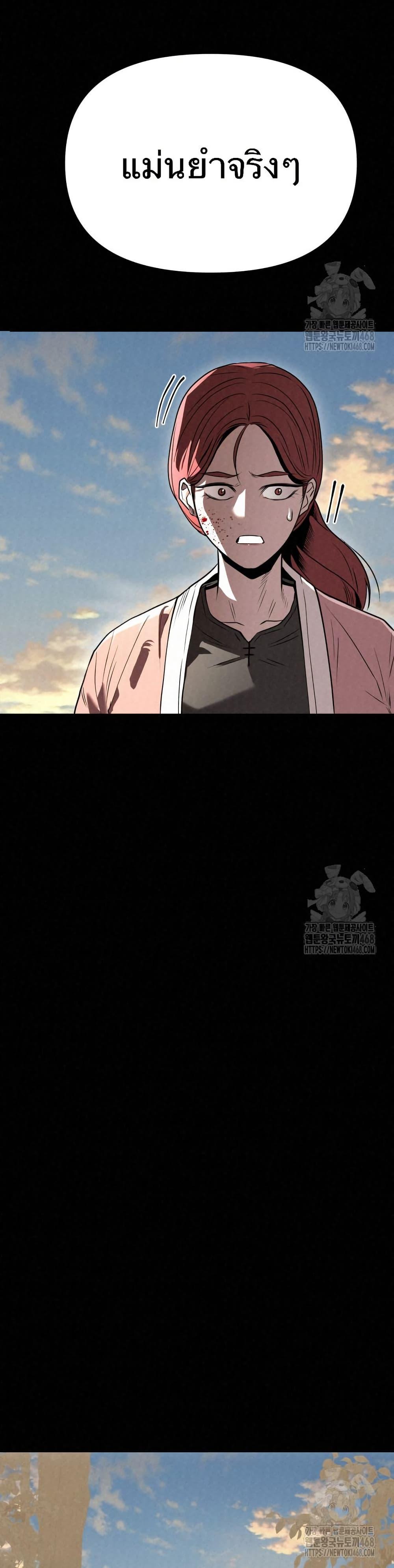 Doujin-Lc- อ่าน โดจิน มังฮวา เกาหลี ญี่ปุ่น จีน แปลไทย 17 ตอนที่ 1 2 3 4 5 6 7 8 9 10 11 12 13 14 ฟรี ไม่มีโฆษณา อ่าน โดจิน Manhwa เกาหลี ญี่ปุ่น จีน เรามีครบ คัดมาให้เน้นๆ โดจิน 18+ รับประกันความฟินโดย  Doujin Lc