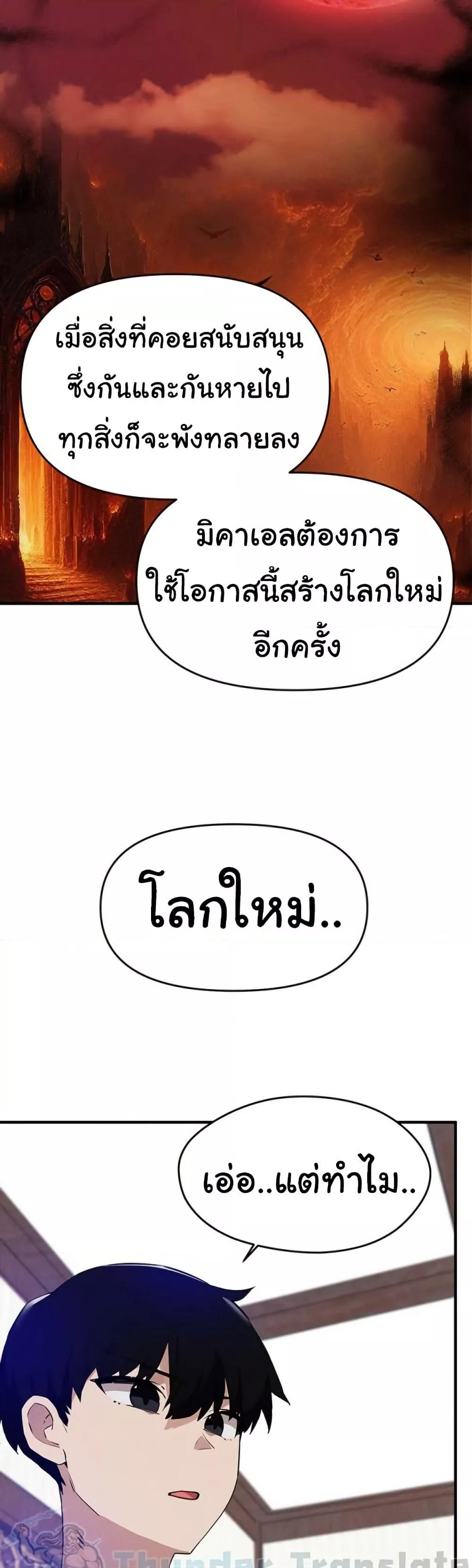 Doujin-Lc- อ่าน โดจิน มังฮวา เกาหลี ญี่ปุ่น จีน แปลไทย Please Give Me Energy ตอนที่ 1 2 3 4 5 6 7 8 9 10 11 12 13 14 ฟรี ไม่มีโฆษณา อ่าน โดจิน Manhwa เกาหลี ญี่ปุ่น จีน เรามีครบ คัดมาให้เน้นๆ โดจิน 18+ รับประกันความฟินโดย  Doujin Lc